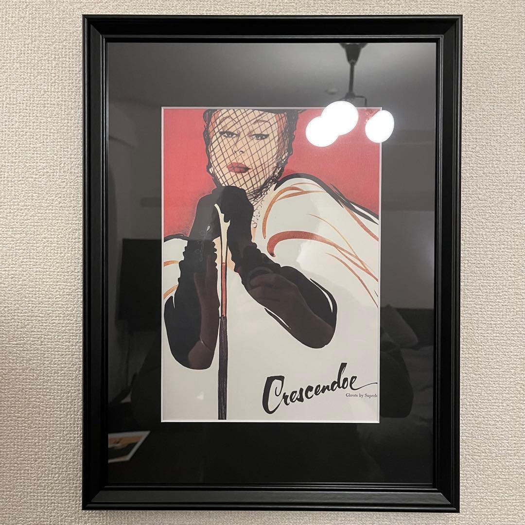 ルネグリュオーヴィンテージアートポスター家具雑貨インテリア絵画広告