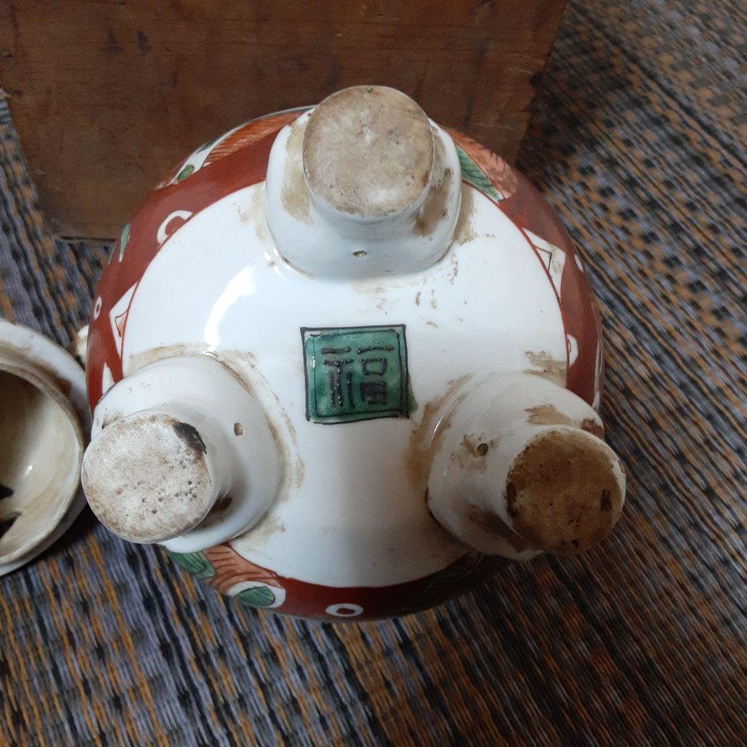 古い伊万里赤絵九谷焼香炉/江戸唐子狛犬薩摩十字角福小槌三足耳付/瓔珞緑釉窓絵箱入