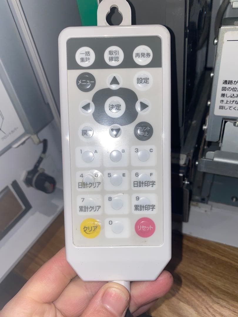 グローリー VT-S10 卓上食券機 直接受け取り可 新札新硬貨非対応