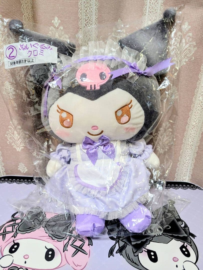 マイメロディ クロミ 一番くじまとめ売り - メルカリ