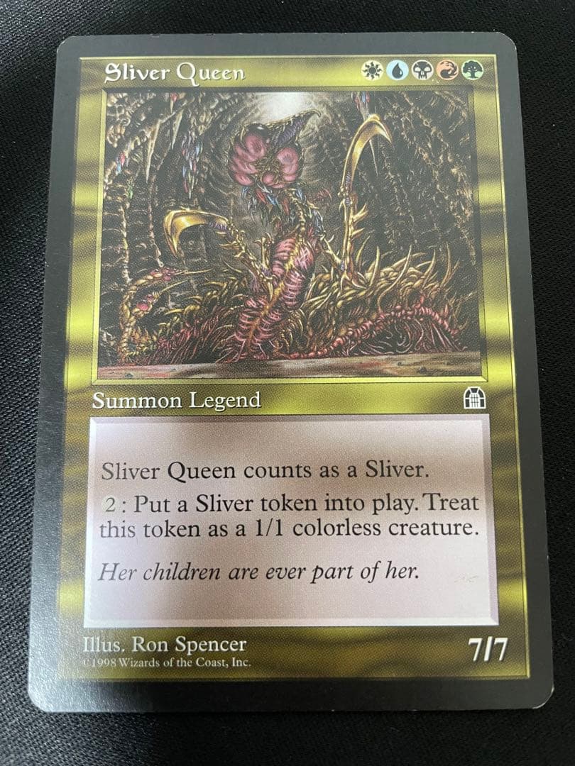 スリヴァーの女王 英語 MTG スリヴァーの女王 Sliver Queen STH 英語版