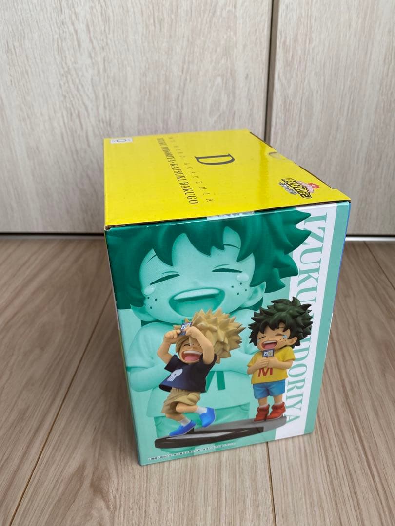 僕のヒーローアカデミア 一番くじ 連なる星霜 Ｄ賞