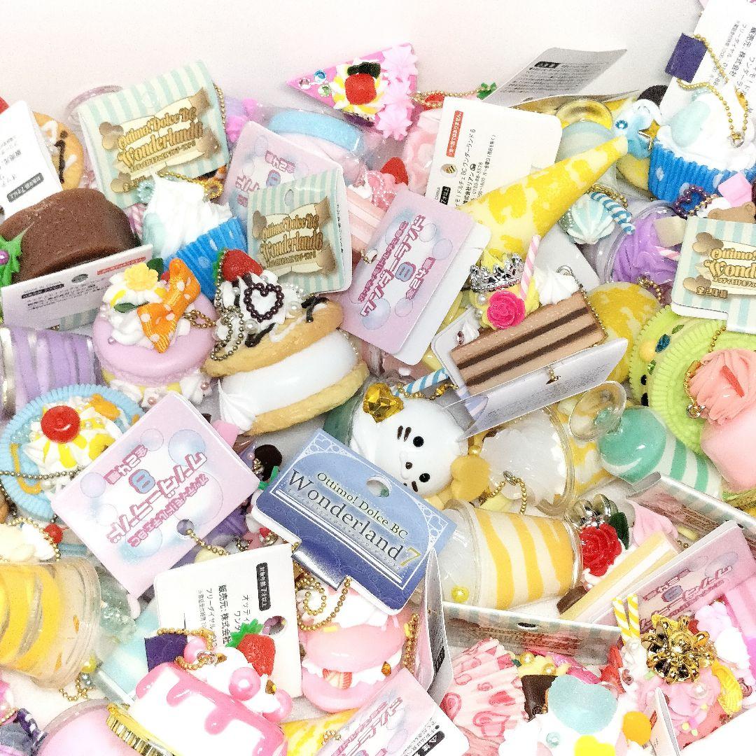 オッティモ ドルチェ ワンダーランド 等 スイーツ キーホルダー 約140個