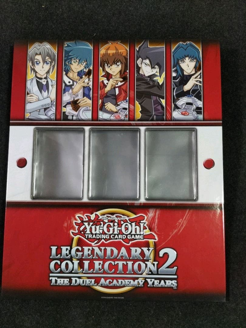 遊戯王　レジェンダリーコレクション　セット