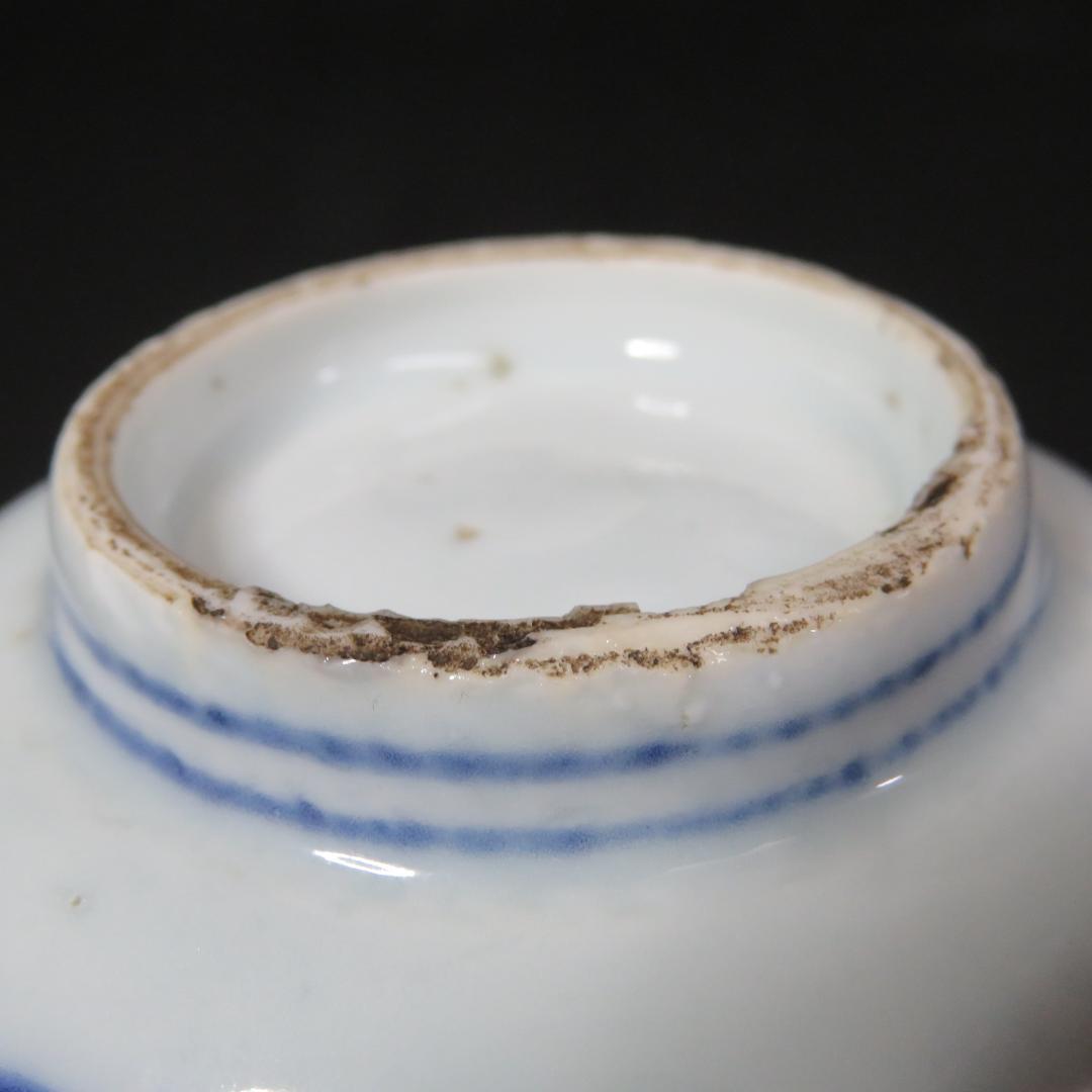 小鉢 古染付 明末清初期 染付 鳥の図 芙蓉手 中国骨董 希少 B - メルカリ