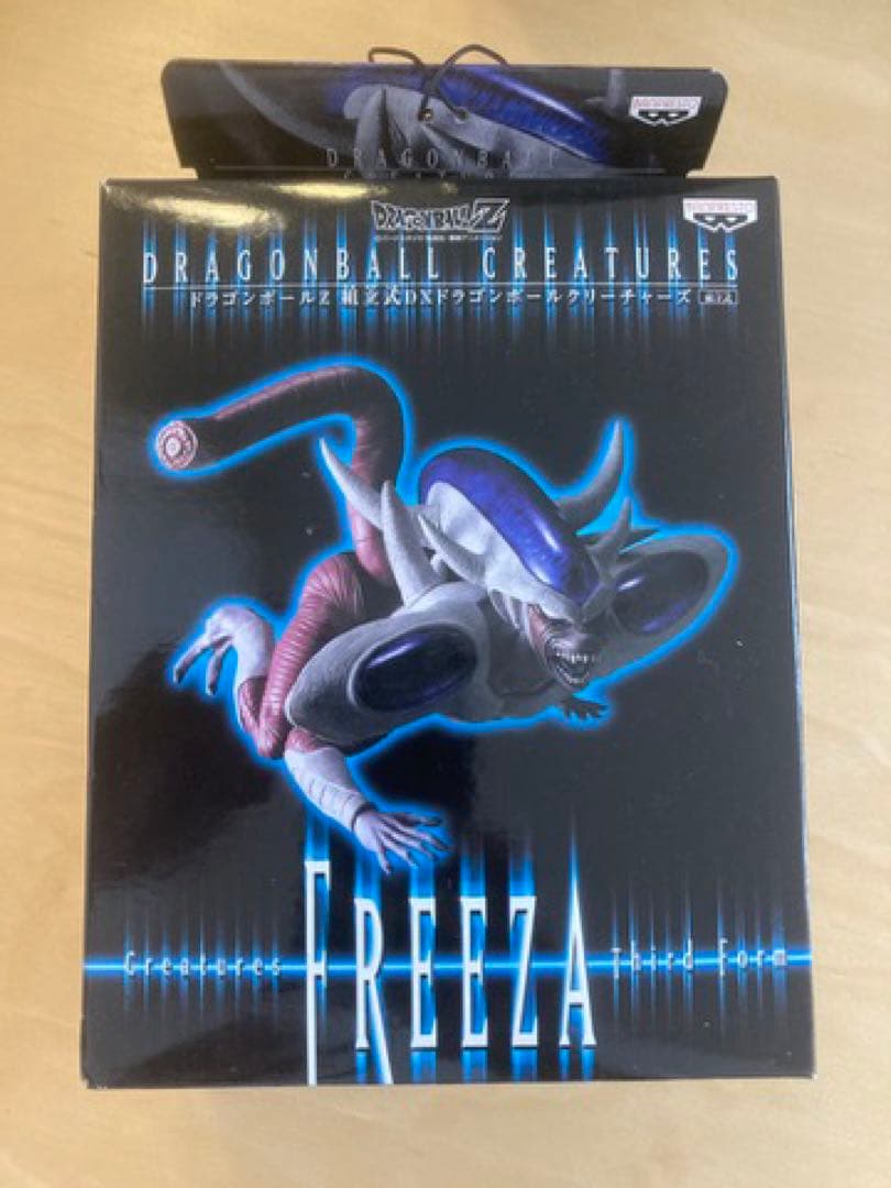 ドラゴンボール クリーチャーズ4体セット Amazon.co.jp