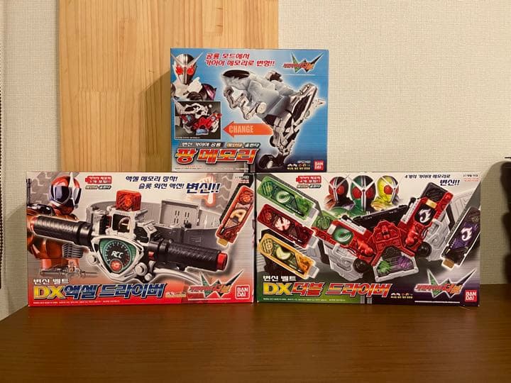 仮面ライダーW 風都探偵　DXダブルドライバー　T2ガイアメモリ　オマケ色々