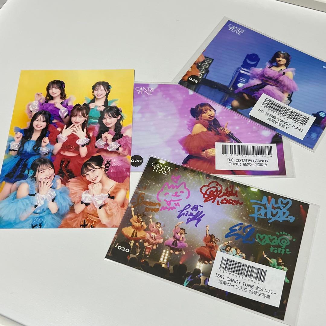 CANDYTUNE きゃんちゅー サイン入りあり 生写真 - メルカリ