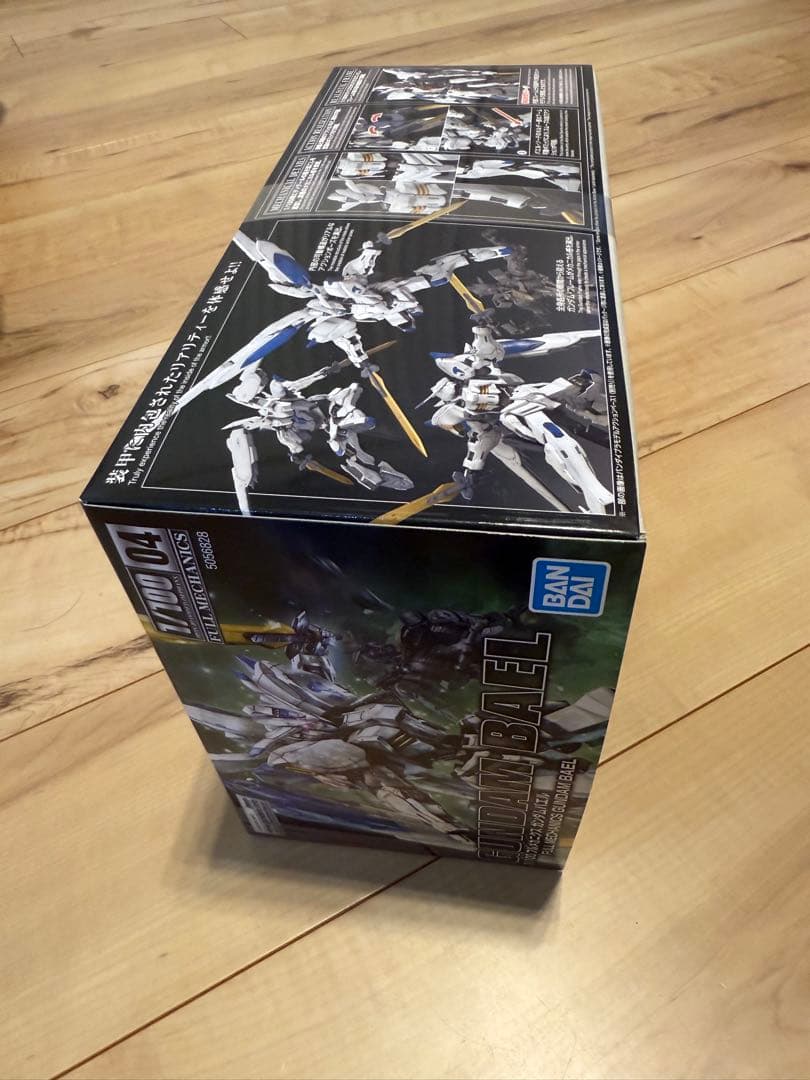 もーやんらーやん様専用】鉄血のオルフェンズ ガンプラセット