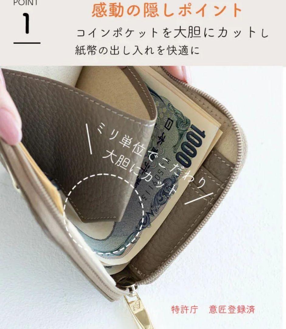 【新品未使用】アタオATAO ミリモ ブロックパーティ キャンディミックス 限定