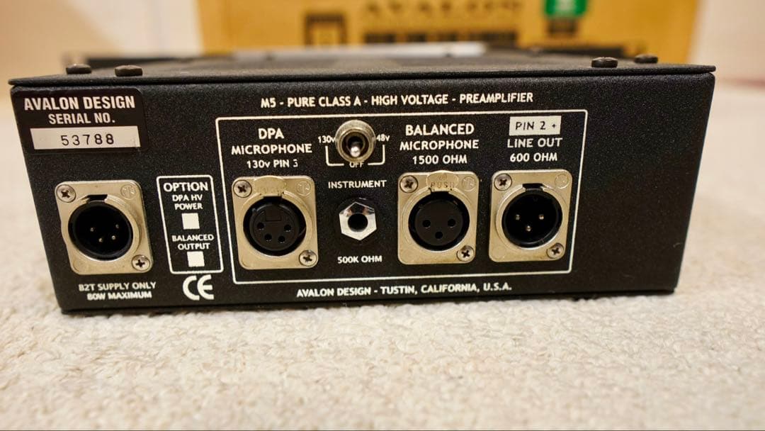 [値下)AVALON DESIGN M5 マイクプリアンプ　ラックマウントRM1