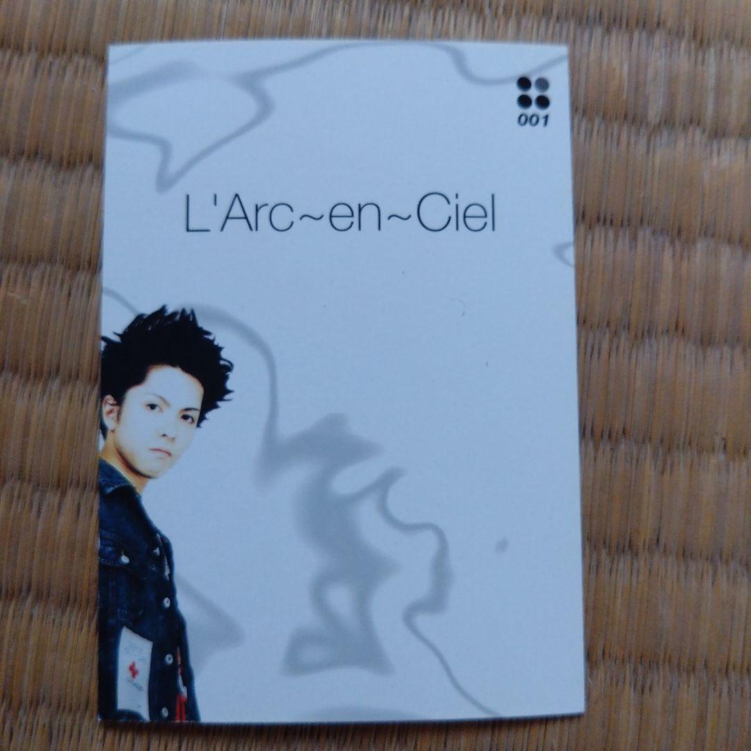 L'Arc〜en〜Ciel ラルク 非売品 カードセット - メルカリ