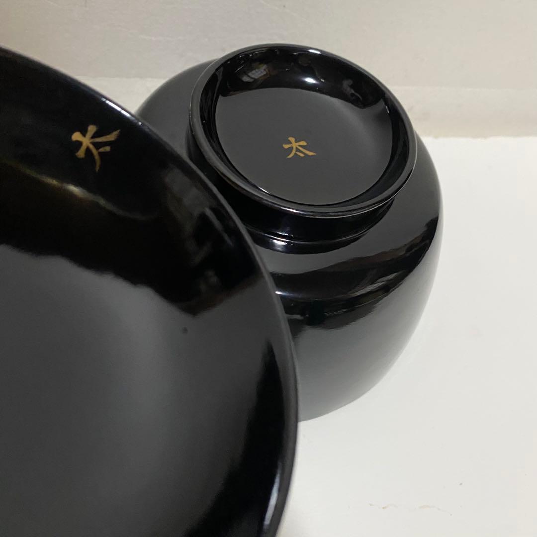 会津 堅地漆器 お膳セット