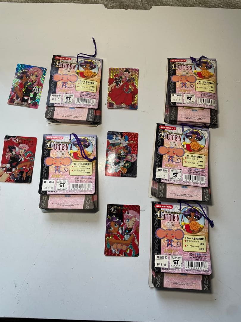 希少デットストック品　少女革命ウテナPPカード未使用5個セット