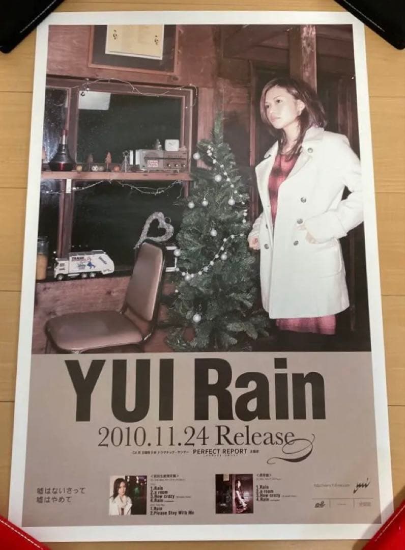 YUI Rain プロモーションポスター 2010年　51×76cm NEW ARRIVAL 🧡 Limited stock