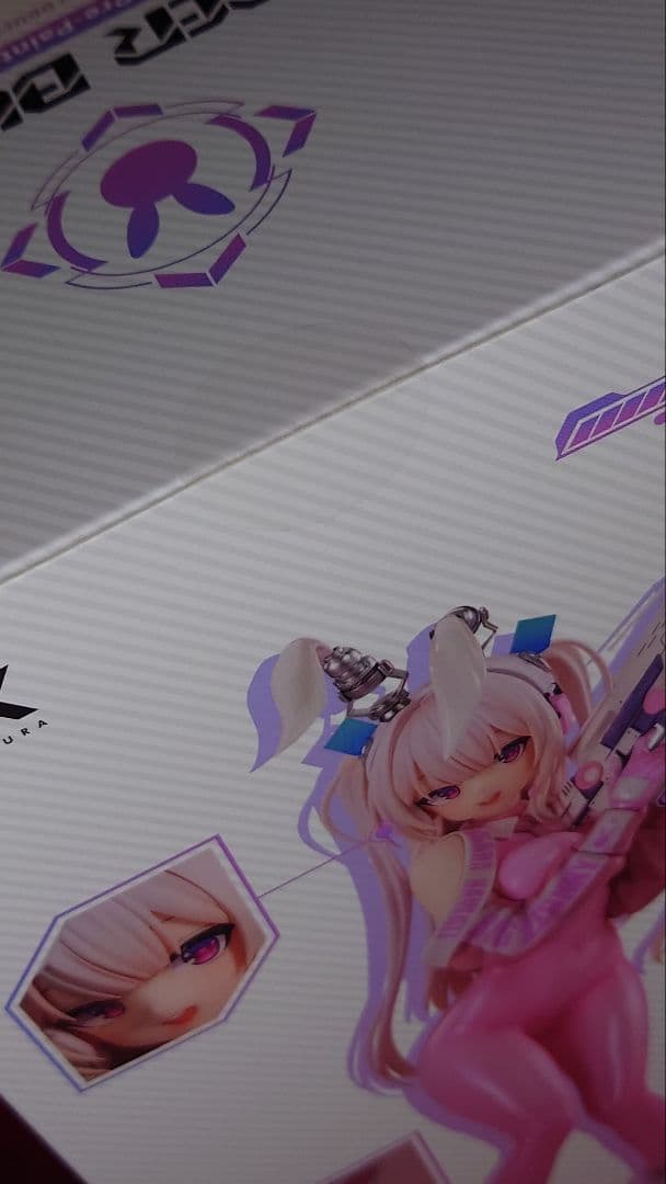 【未開封】SUPER BUNNY フィギュア［Hobby Sakura］