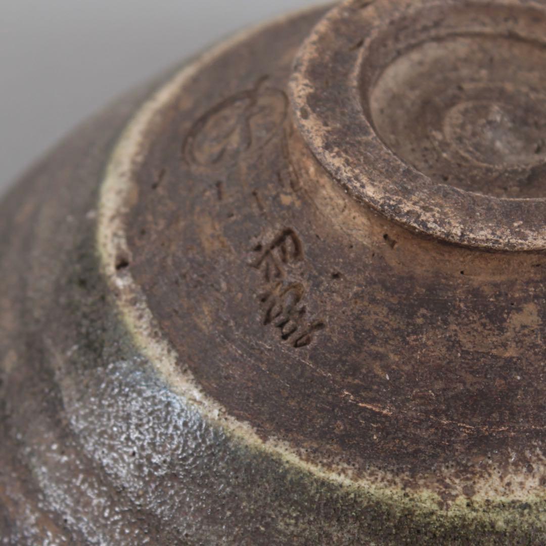 初雪」はけめ 茶碗 加藤石春 茶道具 古美術 古道具 アンティーク