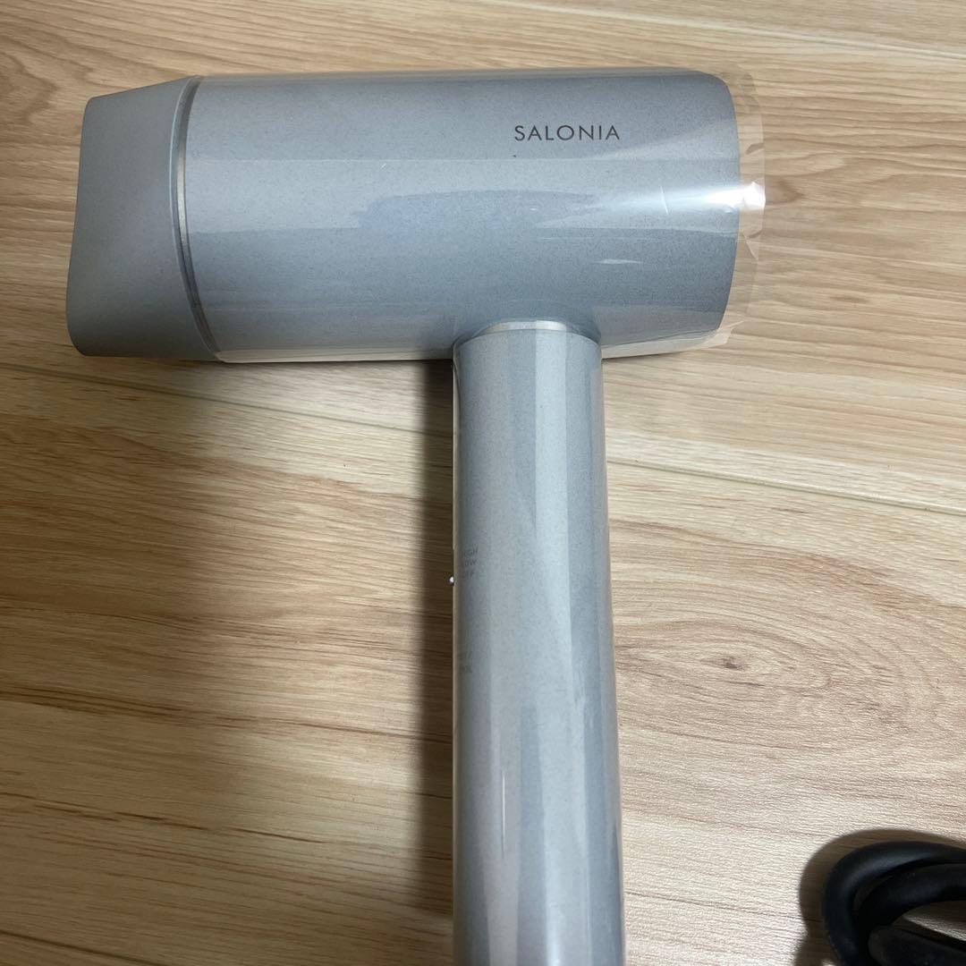 SALONIA エアトリートメントドライヤー ストーングレー　SAL24211