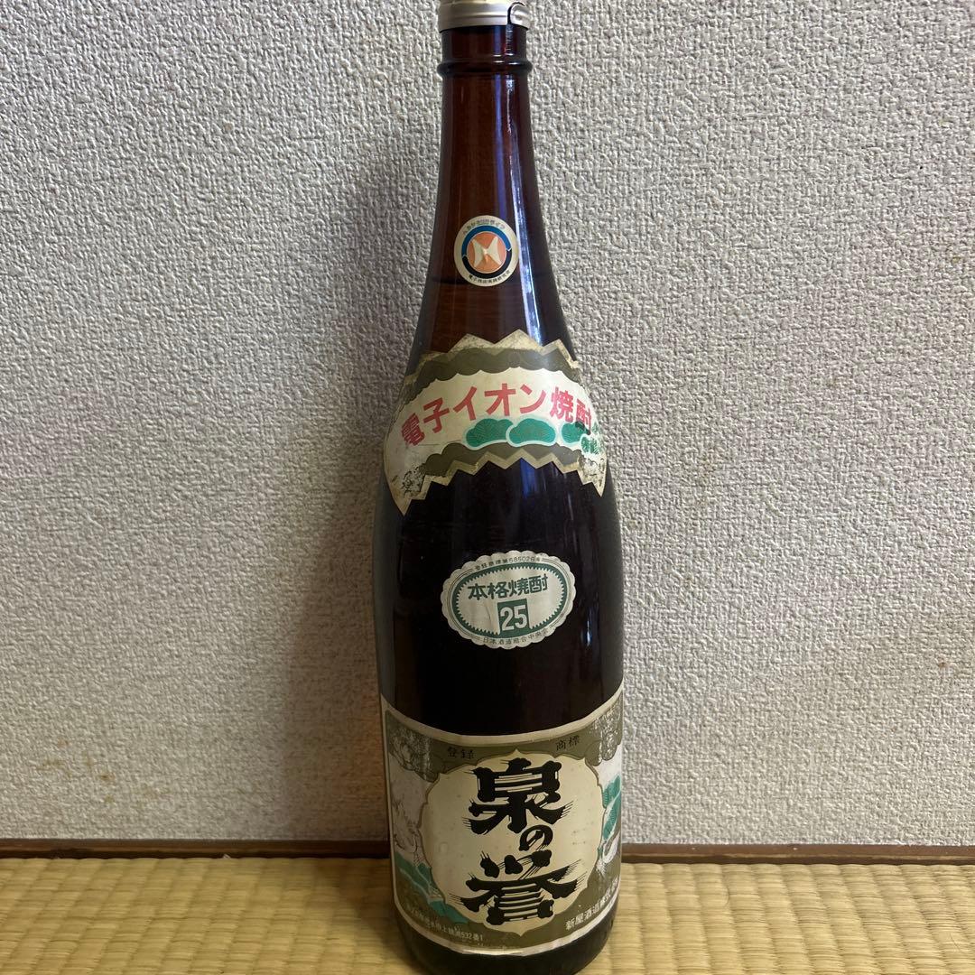 泉の誉1800ml25度！ 古酒 焼酎 泉の誉 1800ml 1本 B