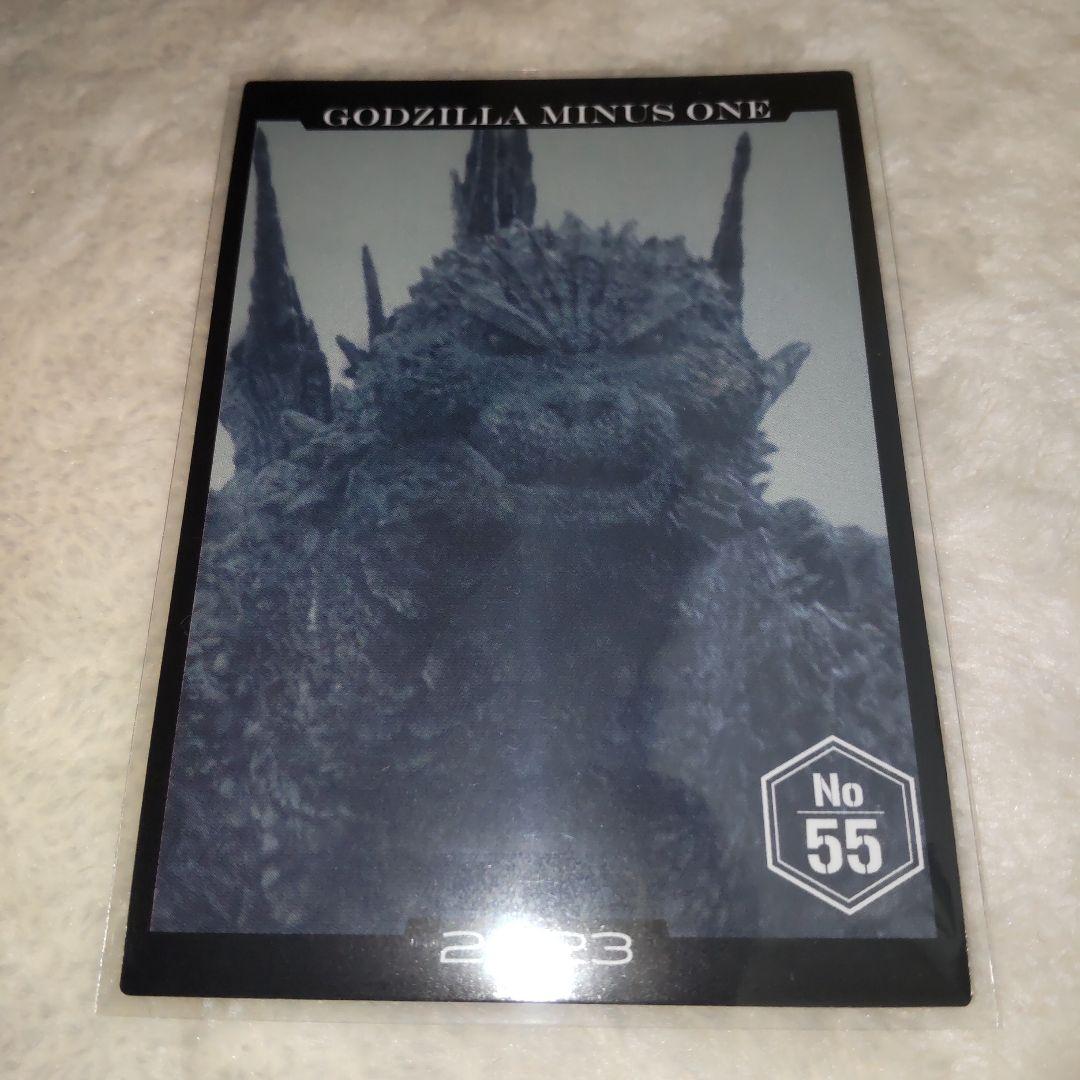 GODZILLA MINUS ONE 2023 ホログラムカード レアカード - メルカリ