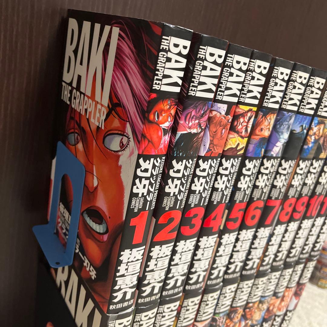 ✨グラップラー刃牙 完全版✨板垣恵介✨全24巻✨全巻初版✨比較的美品