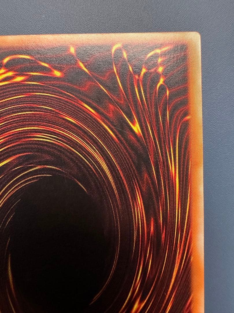 田*付様 【美品】　遊戯王　カオス•ソルジャー　レリーフ　アルティメットレア