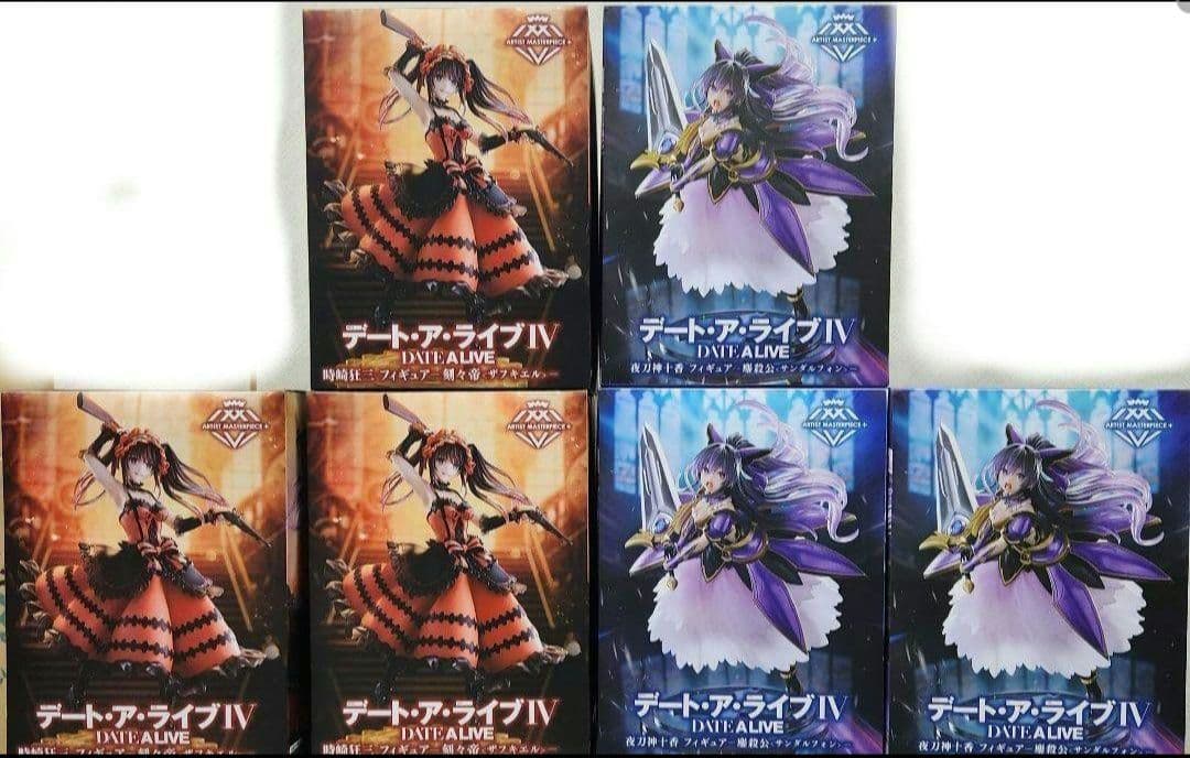 デート・ア・ライブV 時崎狂三・夜刀神十香 各3個