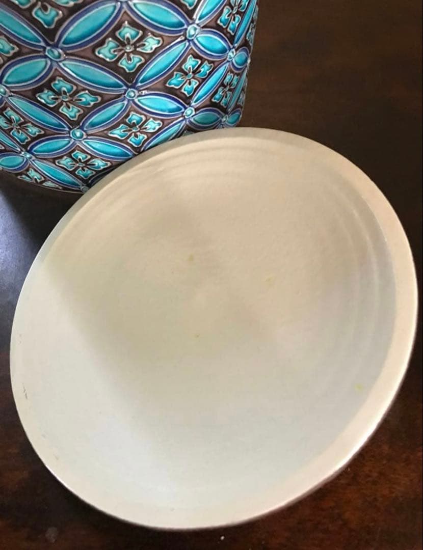 美品 茶道具 水差し 芳山 七宝繋ぎ 陶芸 茶器