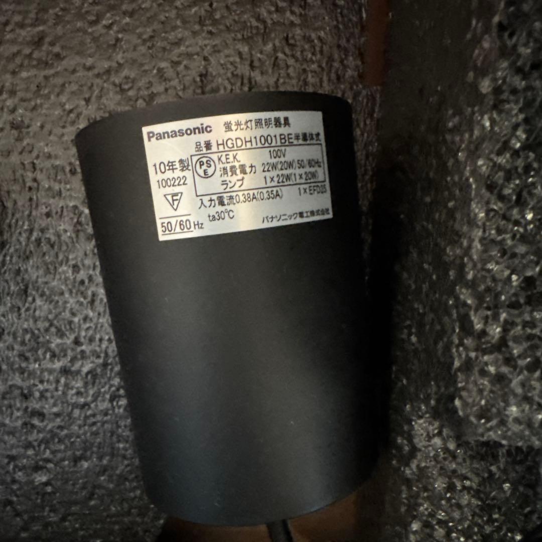 パナソニック ダイニングペンダント MODIFY HGD1001BE 3個セット