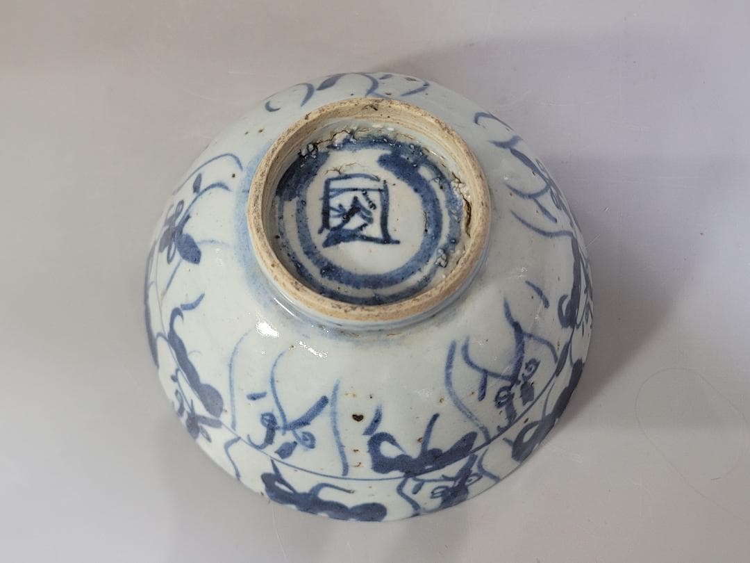 茶道具 中国 青花 碗 古染付 菓子鉢 DT601中国 陽刻 蓮紋 青磁 燭台