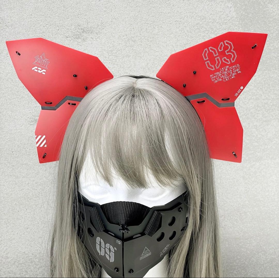 新品！中央町戦術工芸/ 装甲バタフライリボンユニット03