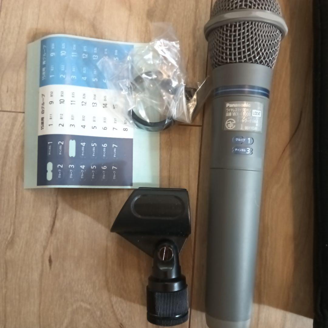 値下げしましたPanasonic WX-4100B マイク