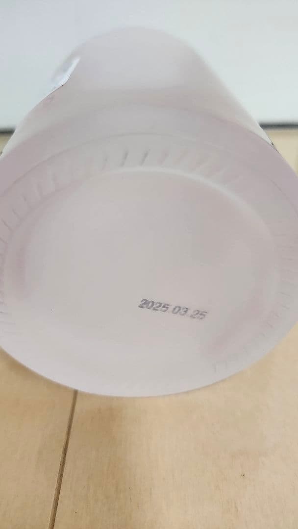 IGIN Apple Gin 500ml 2本セット