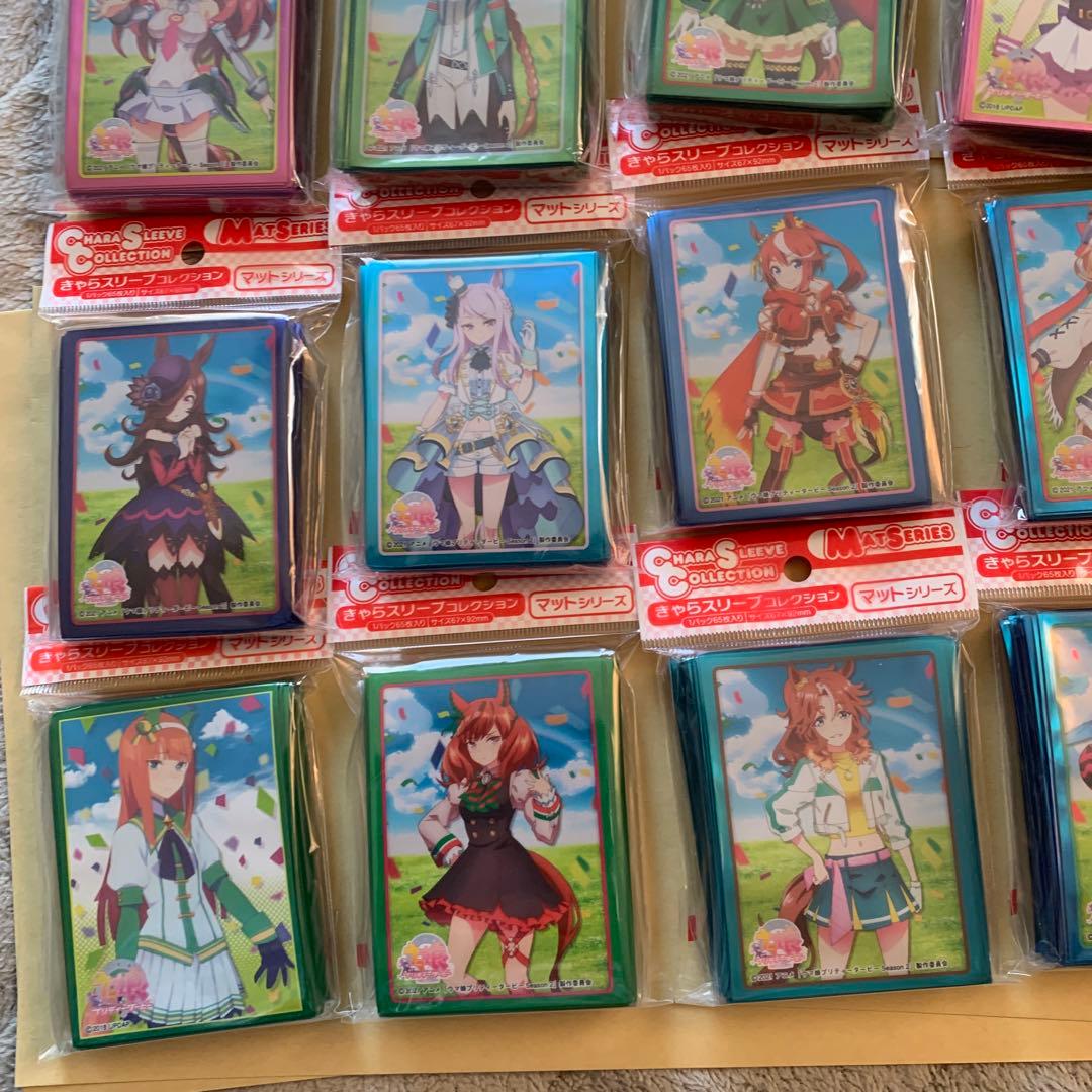 きゃらスリーブコレクション　ウマ娘　うま娘　17種　まとめて
