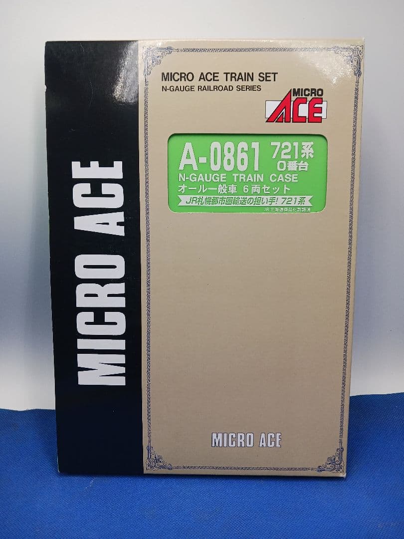 マイクロエース A0861 JR北海道 721系 0番台 オール一般車 6両