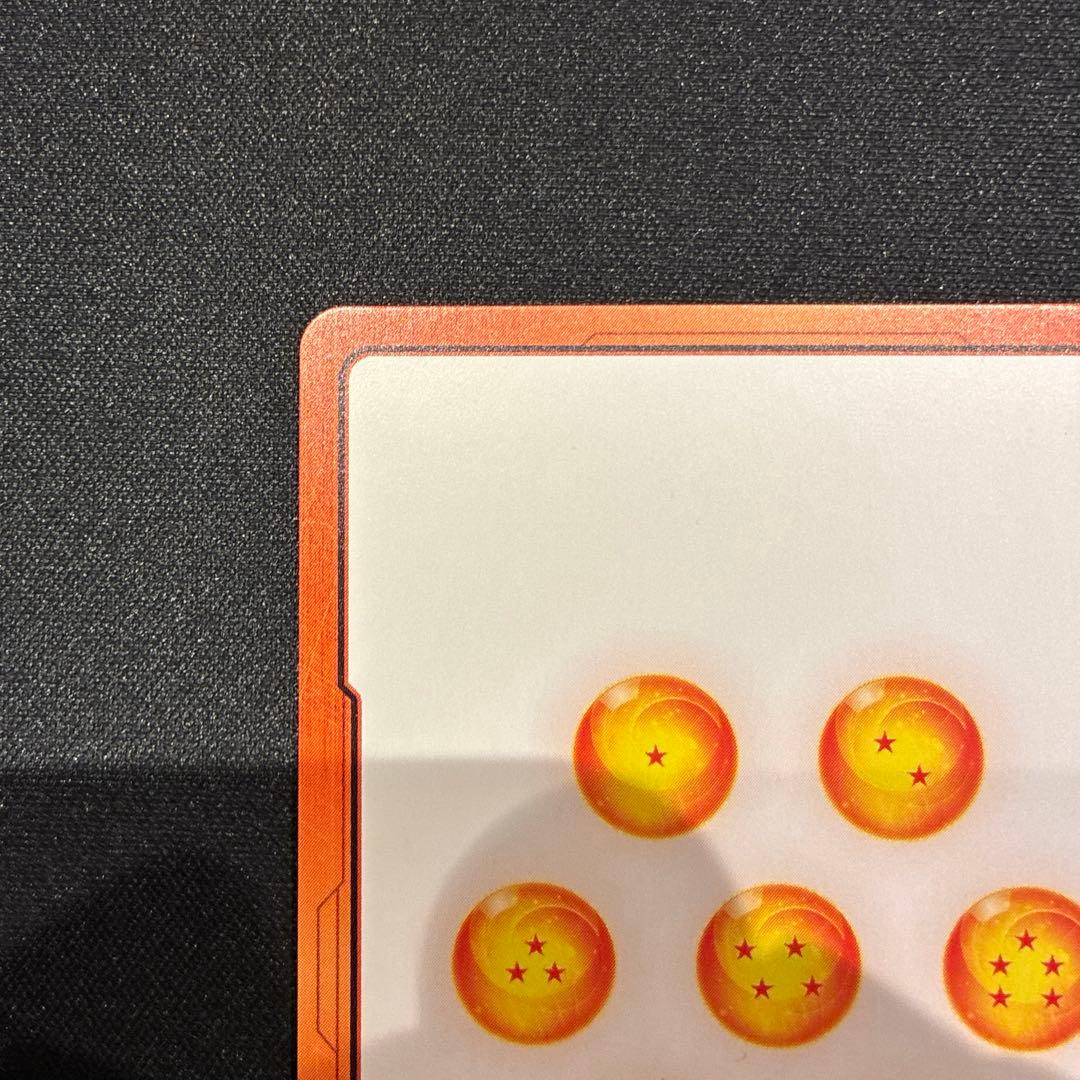 ドラゴンボール　エナジーマーカー　E-86