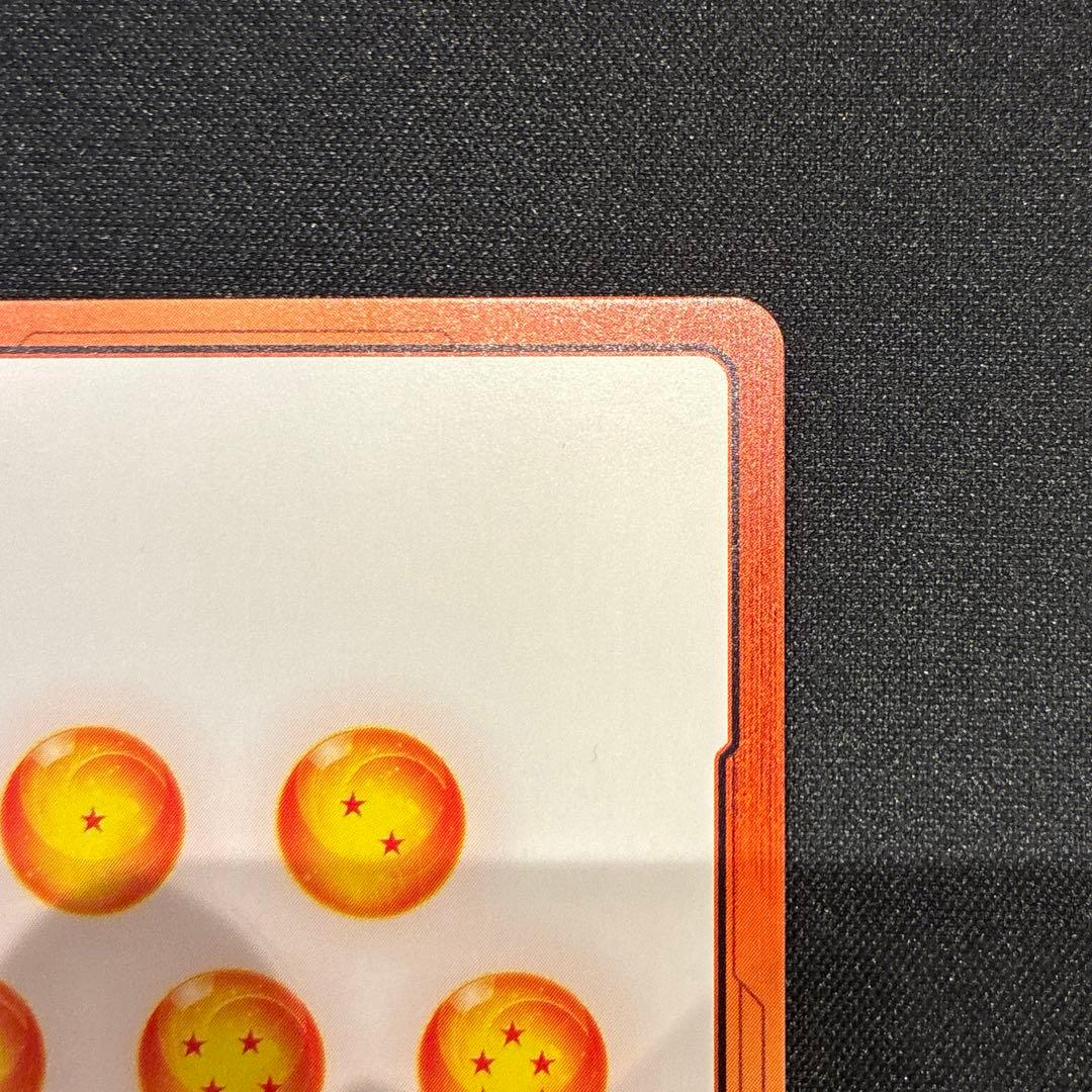 ドラゴンボール　エナジーマーカー　E-86