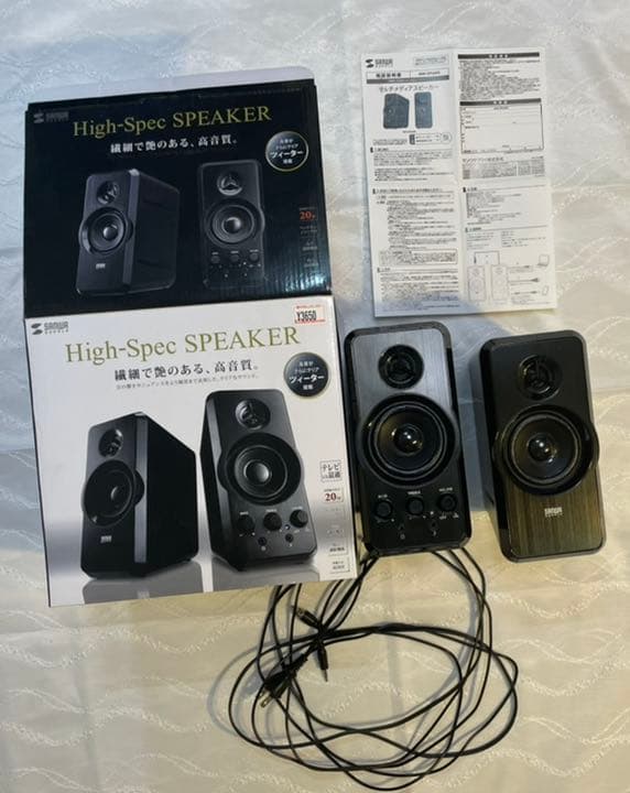 希少☆Roland SC-8850 & YAMAHA CBX-K3スピーカー付き