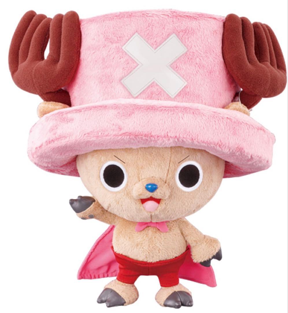 メガハウス　ワンピース　チョッパー　チョッパーマン　ぬいぐるみ　フィギュア