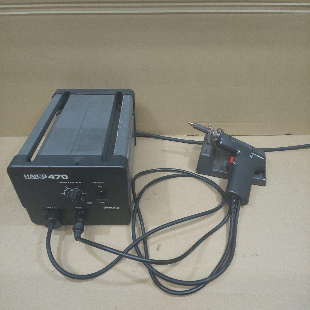 分解整備済 名機パワーSE-C01 / プリSU-C01 VERSION② Technics