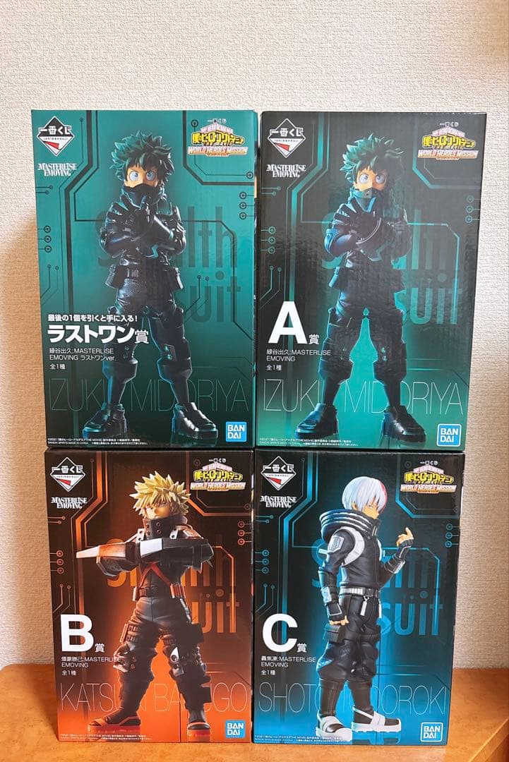 ヒロアカ 一番くじ ワールドヒーローズミッション ステルススーツ フィギュア 僕のヒーローアカデミア 1番くじ フィギュア ステルススーツ ステルス