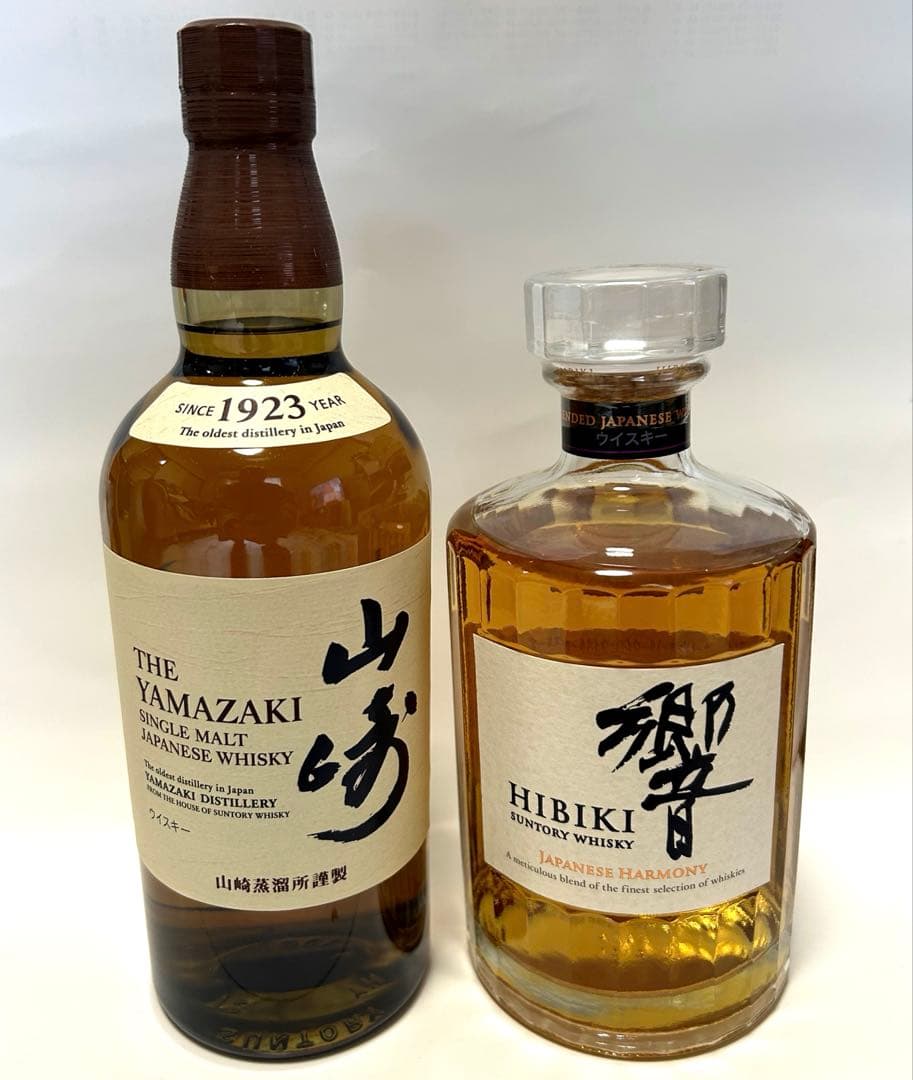 サントリーウイスキー 響ジャパニーズハーモニー＋山崎NV セット【新品