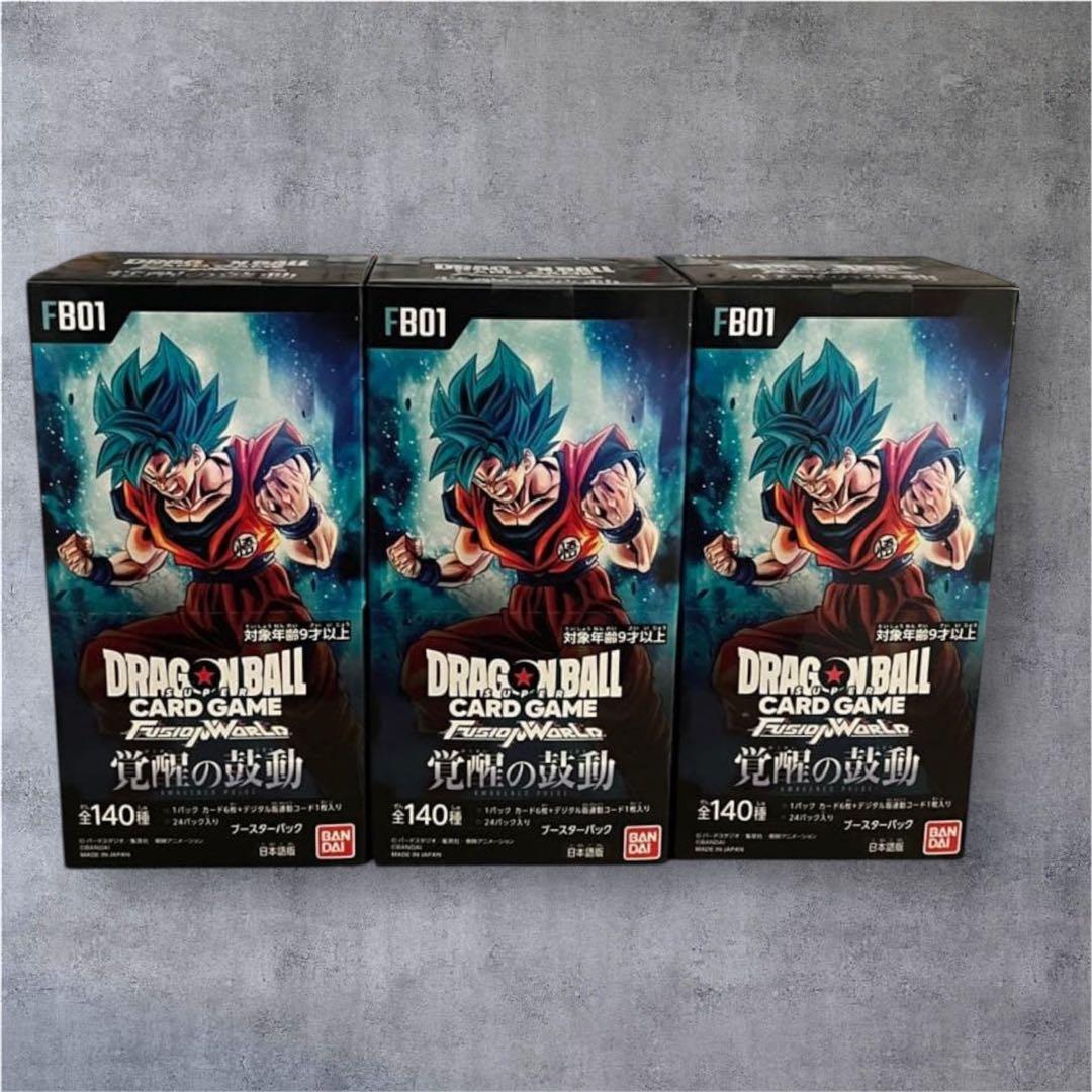 フュージョンワールド 覚醒の鼓動 3BOX テープ付き - メルカリ