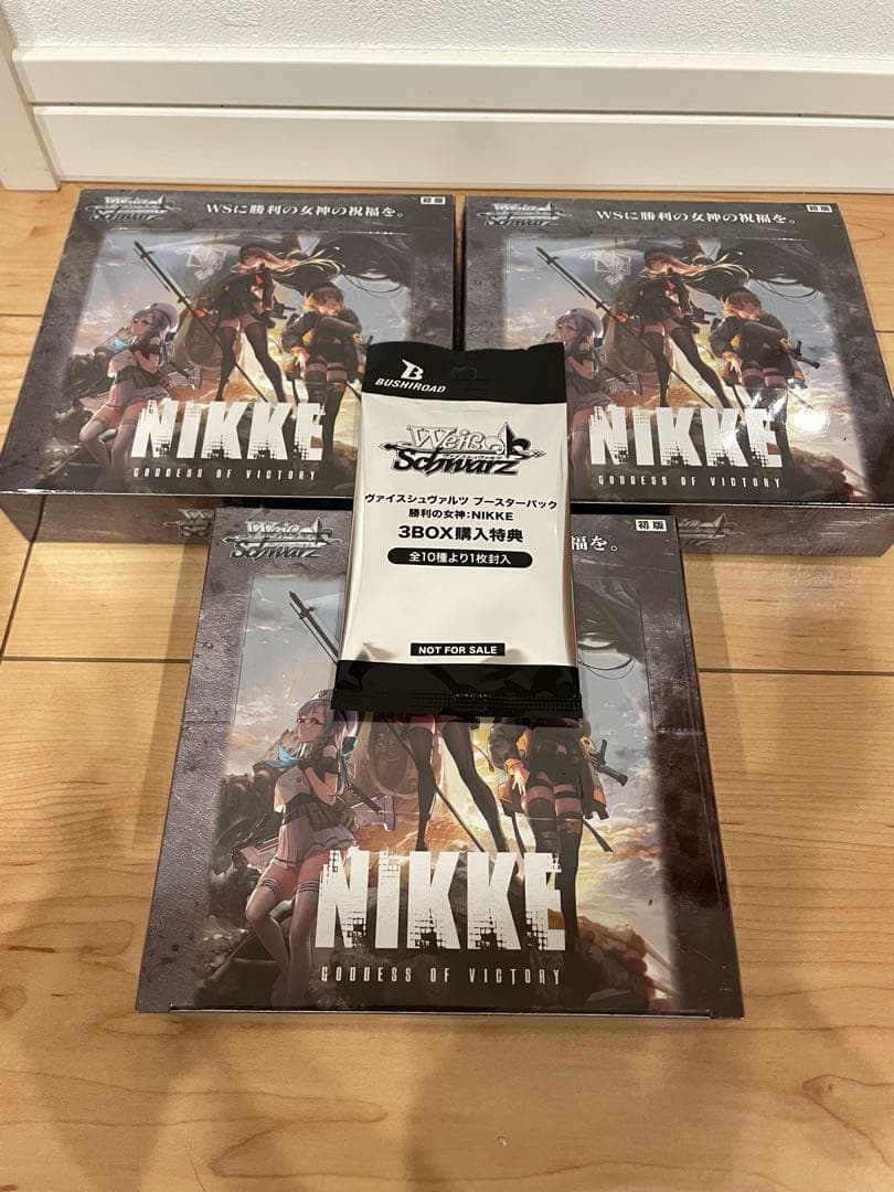 ヴァイスシュヴァルツ勝利の女神NIKKEシュリンク付き 3BOX