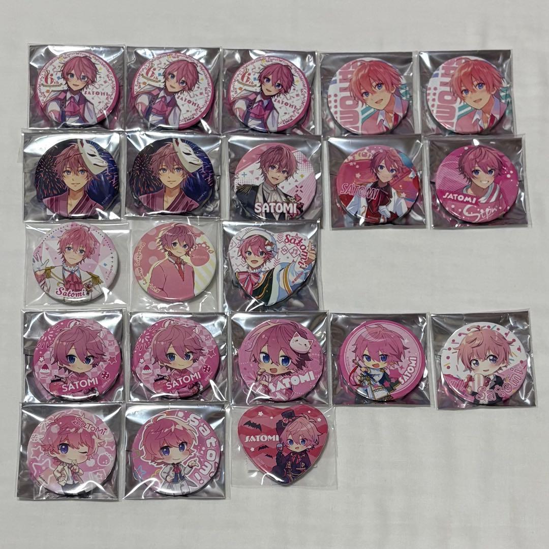 すとぷり さとみくん まとめ売り 81点