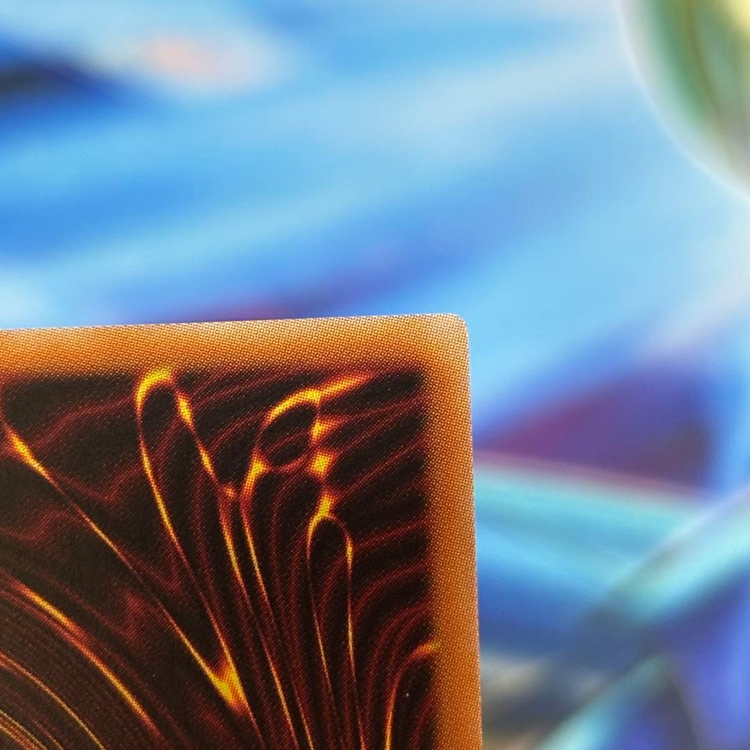 遊戯王 ドラグニティナイト アラドヴァル プリズマ