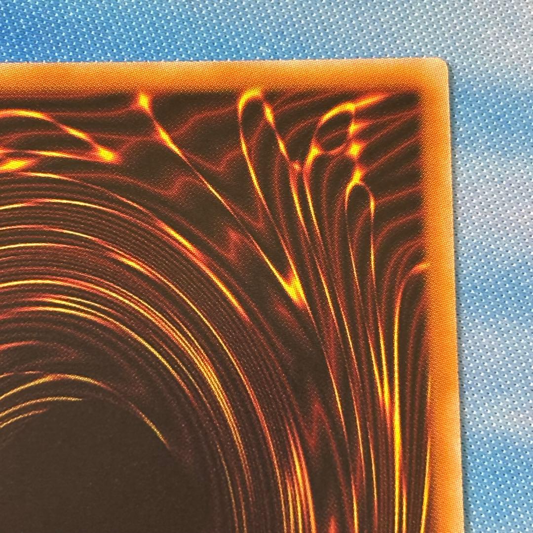 遊戯王 ドラグニティナイト アラドヴァル プリズマ