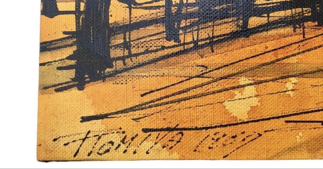 1967年 T.TOMIYA 頓宮隆輔 8号『風景画』/画寸46cm×38cm/