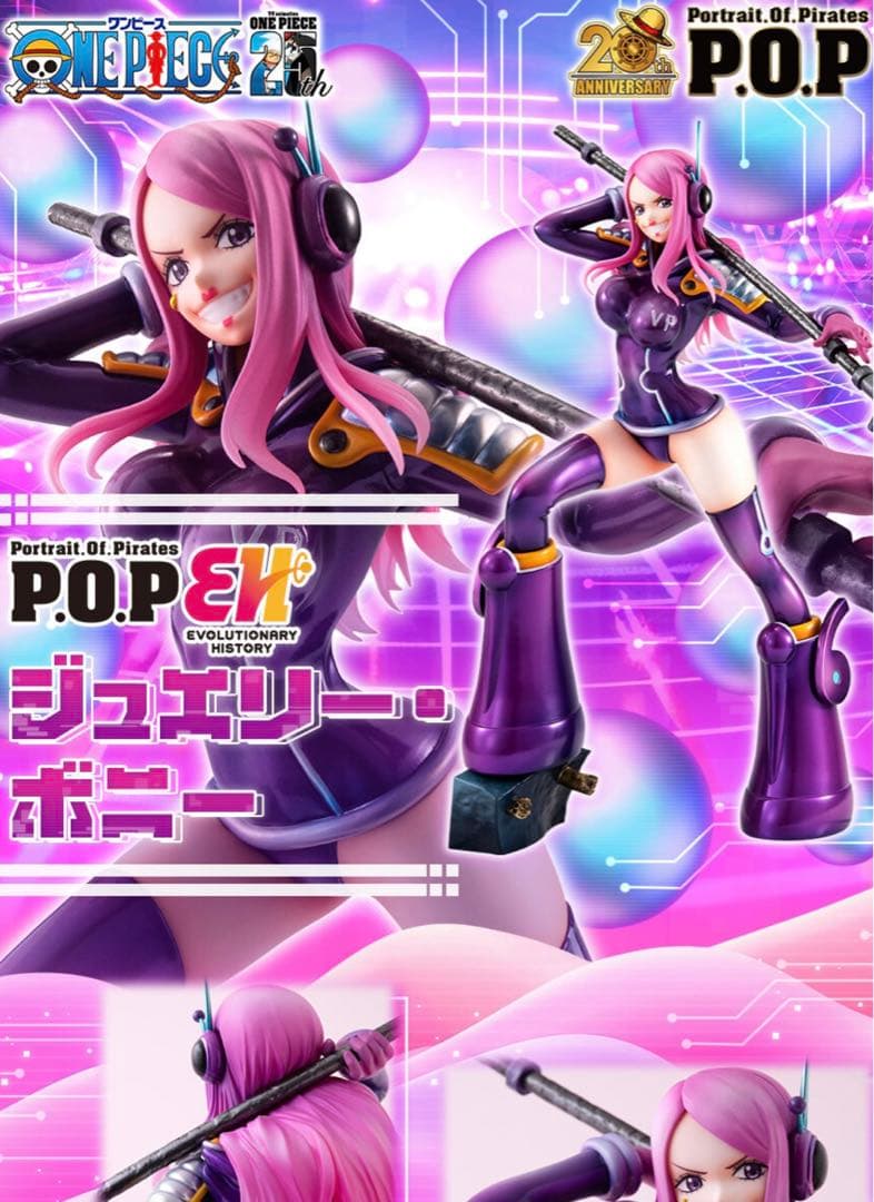 吉田拓郎 グッズ/TY メモリアルチケットケース他 吉田拓郎 グッズ/TY