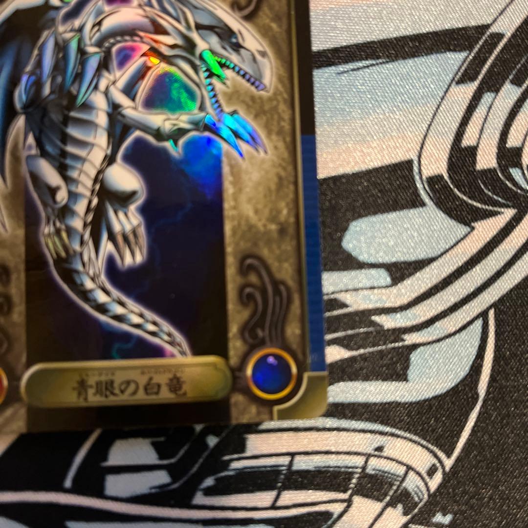 シールダス 遊戯王 01 青眼の白竜 ブルーアイズホワイトドラゴン バンダイ